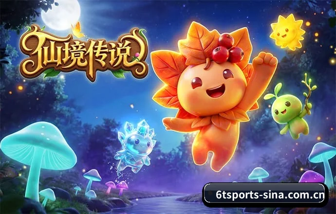 6T体育 APP(6TSports)